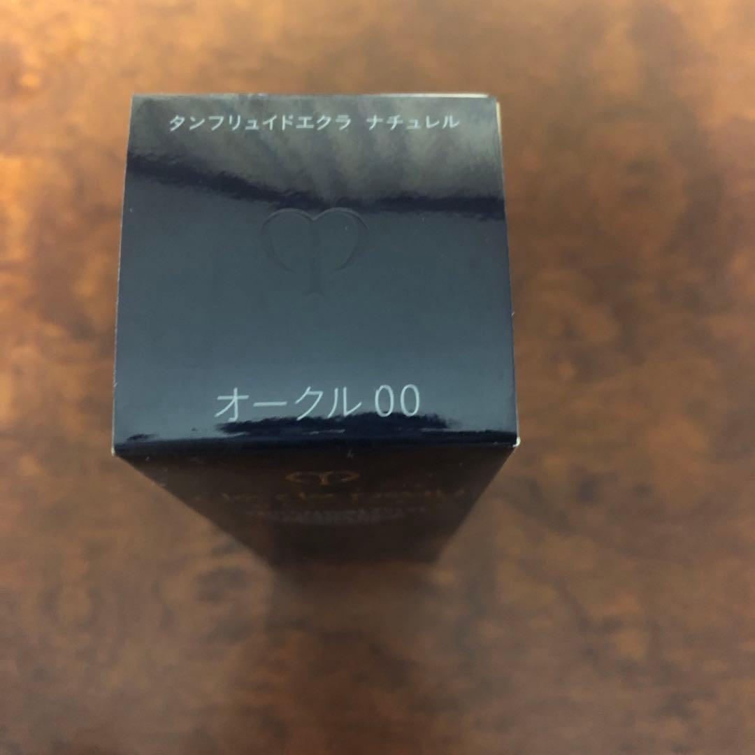 【新品】クレ・ド・ポー ボーテ タンフリュイドエクラ ナチュレル オークル00