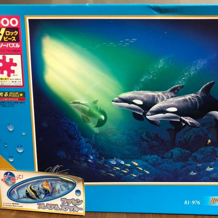 シャチ　オルカ　ラッセン　パズル　光るジグソーパズル 72×49cm 未使用