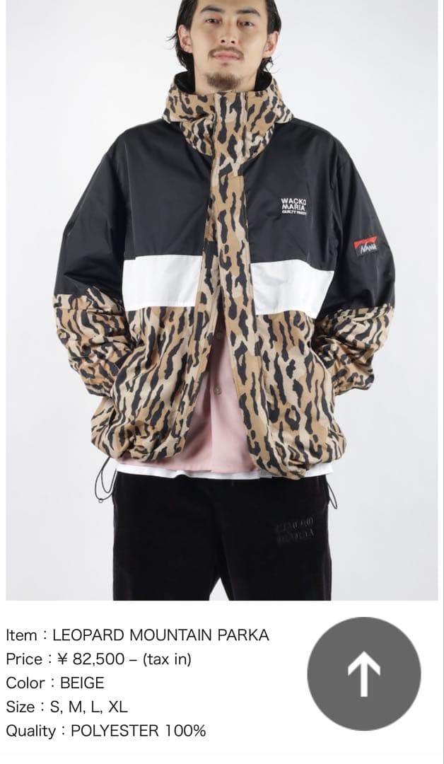 ★WACKO MARIA NANGA マウンテンパーカー★ L