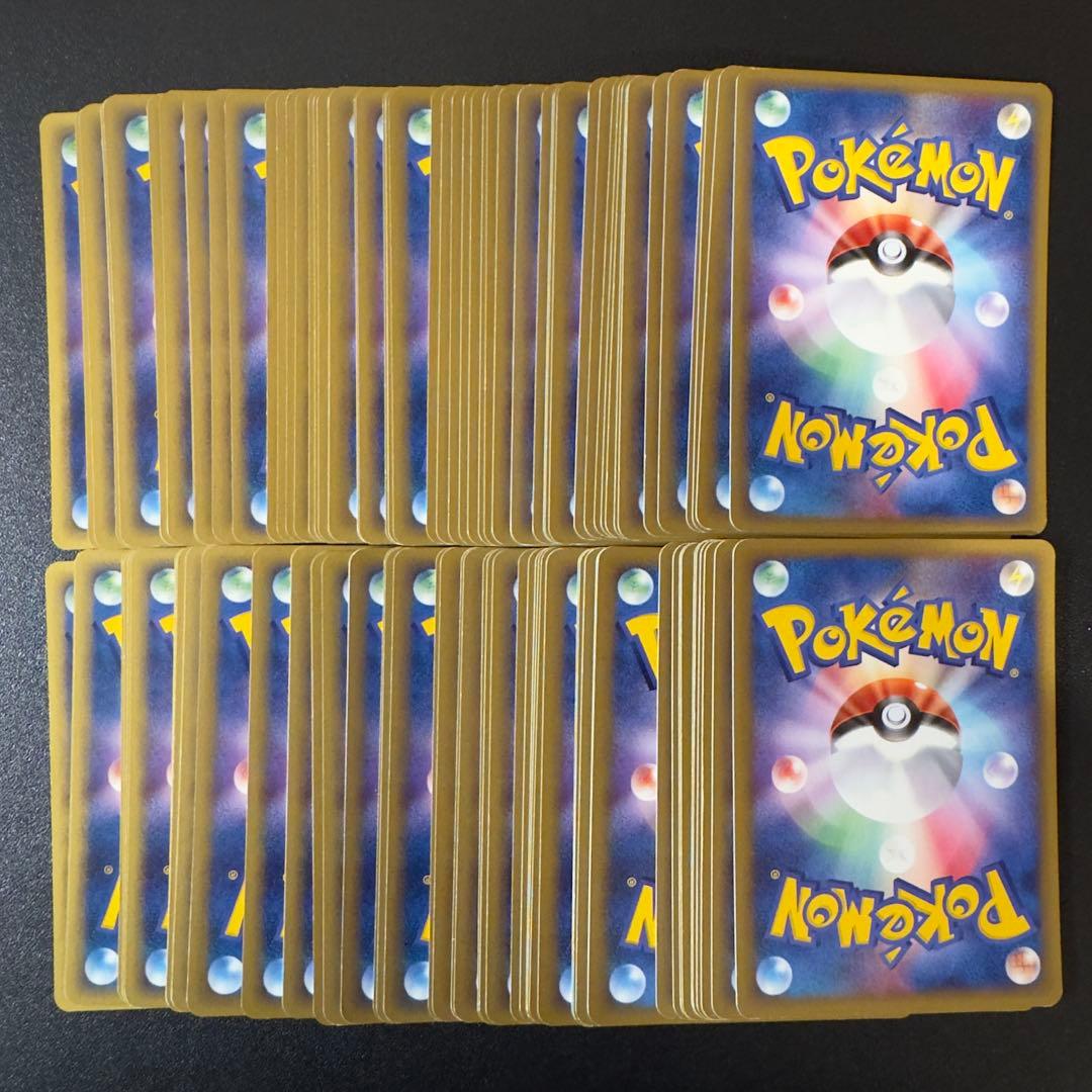 ポケモンカードe 第1弾基本拡張パック ポケモンのみ　120枚 まとめ売り