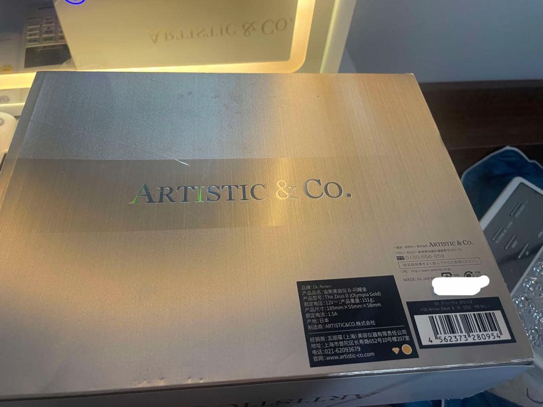 美品 Dr.Arrivo ZeusⅡ ドクターアリーヴォゼウスII 美顔器