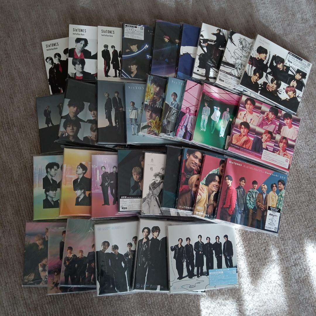 SixTONES 1ST NAVIGATOR マスカラ 新品 特典 初回盤