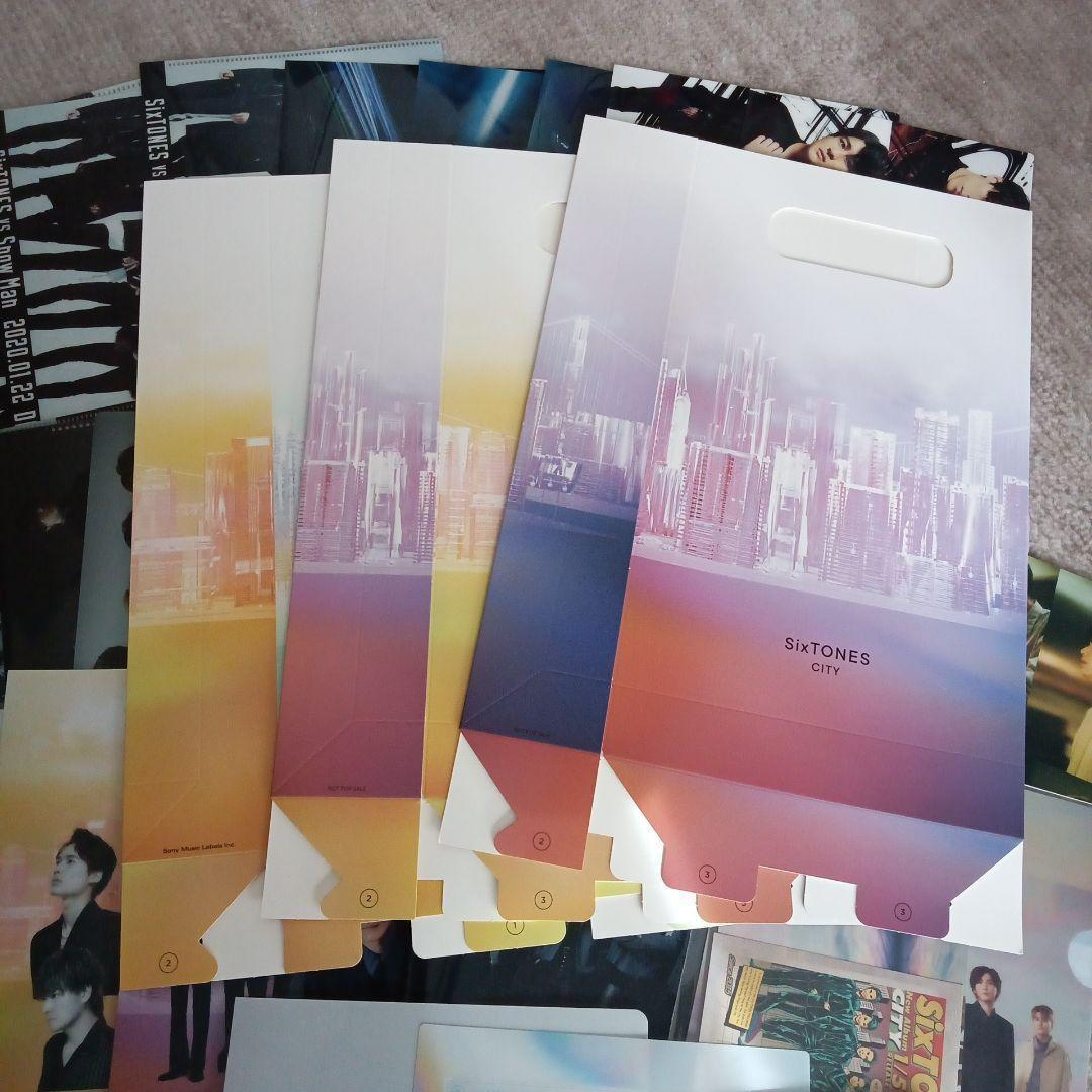 SixTONES 1ST NAVIGATOR マスカラ 新品 特典 初回盤