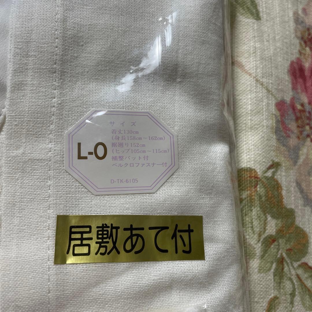 装道　美容ランジェリー（絽・小衿芯付）Ｌ-Ｏサイズ　替袖