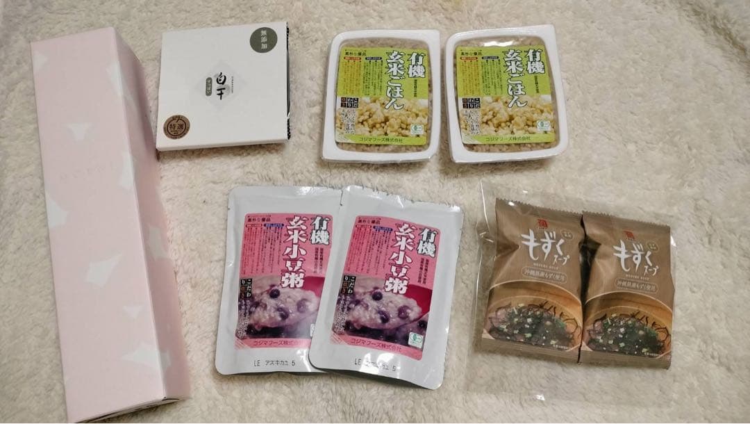 Ｅ☆ 食事セット&MOEGI 酵素ドリンク 500ml ×1本