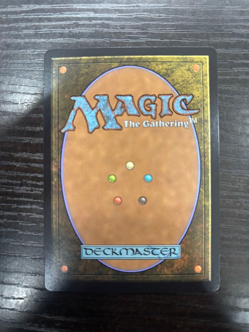 【フラクチャーfoil】花を手入れする者/Bloom Tender【Foil】