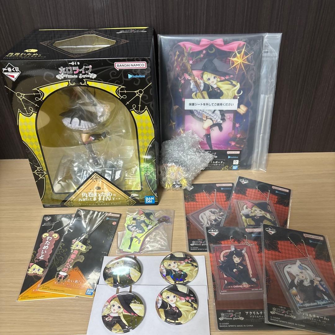 一番くじ　ホロライブ　角巻わためセット　白上フブキアクリルビジュアルボード付き