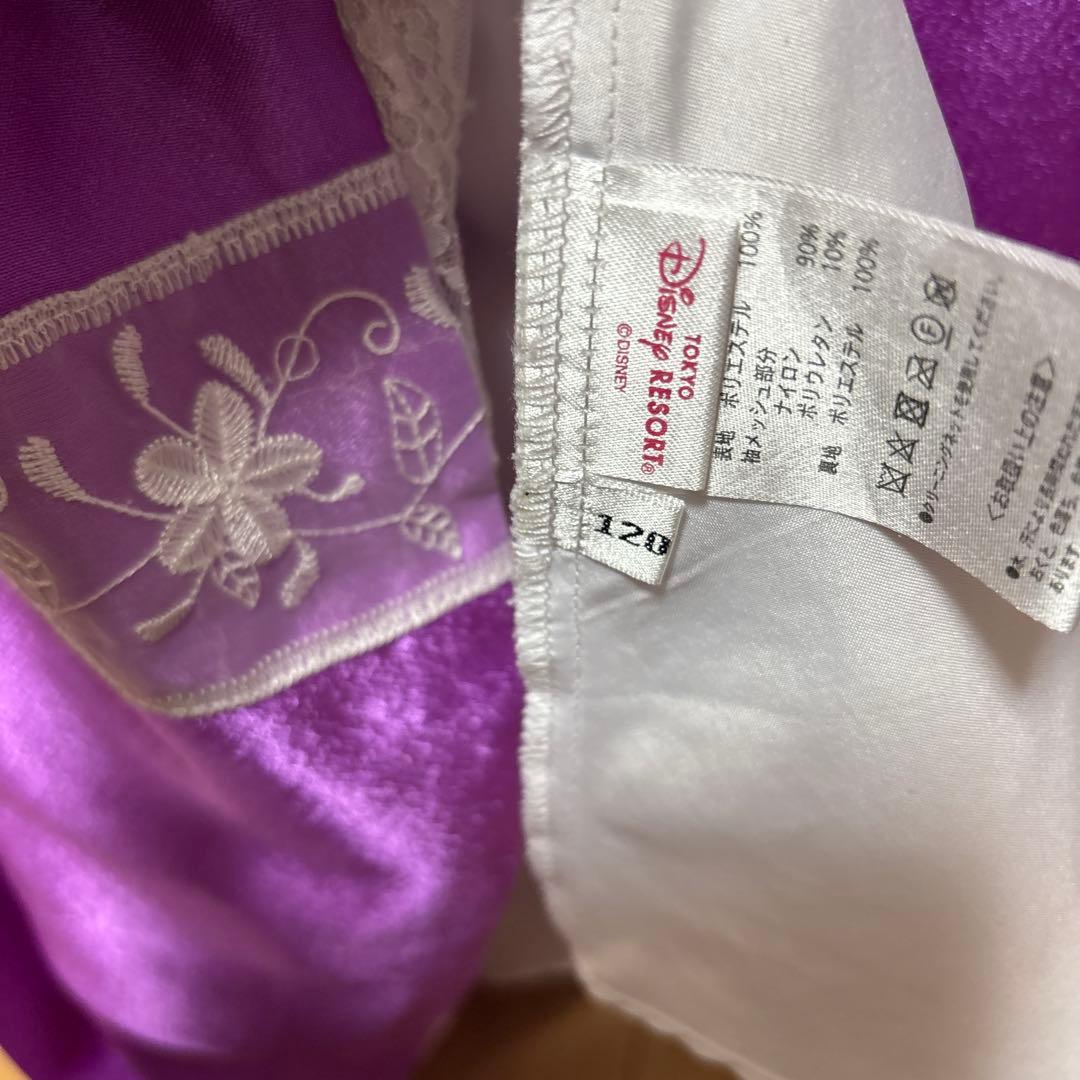 ビビディバビディブティック　ラプンツェル　ドレス　セット