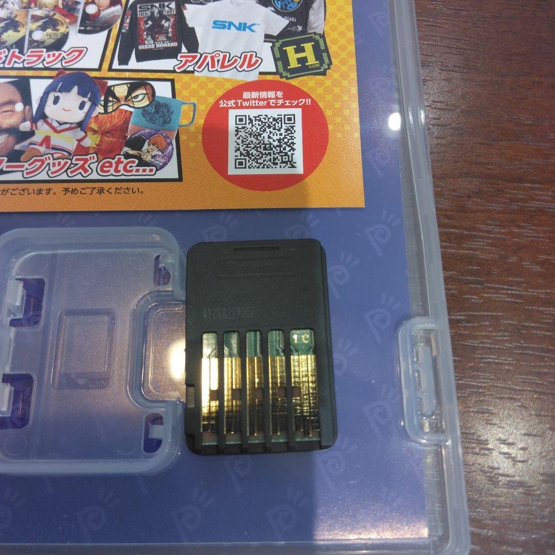 ネオジオポケットカラーSELECTION1