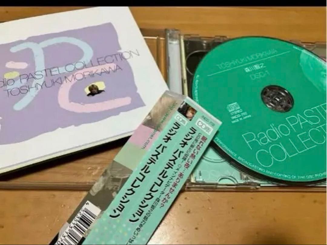 森川智之3種セットCD(DVD)同人PCゲームセット⭐︎