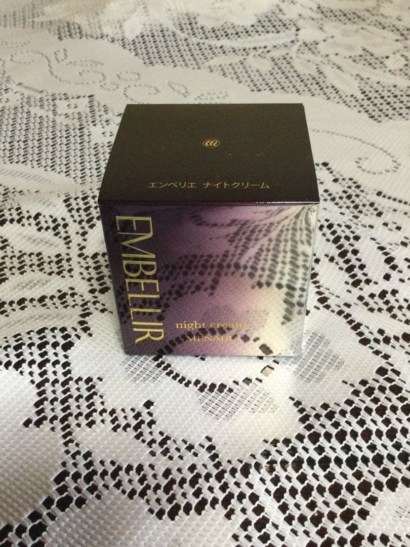 メナード　エンベリエ　ナイトクリーム