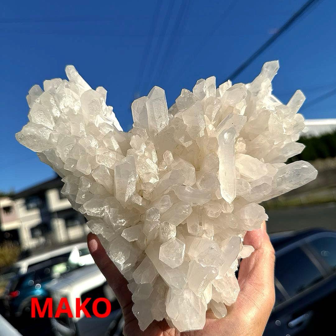 M1839☆ヒマラヤ水晶クラスター2.6Kg☆天然石　原石☆N50902