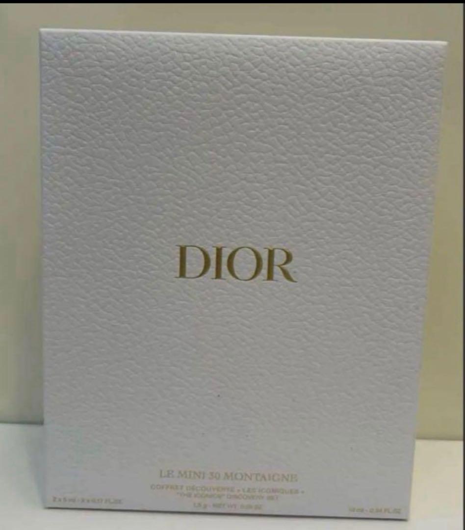 新品 国内正規 Dior ディオール モンテーニュコフレ ユイルドローズ 美容液