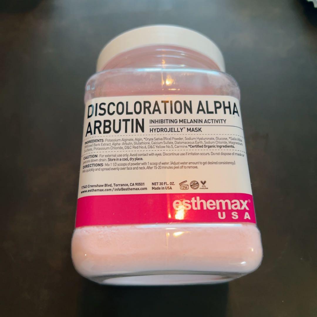 Discoloration Alpha Arbutin ハイドロジェリーマスク