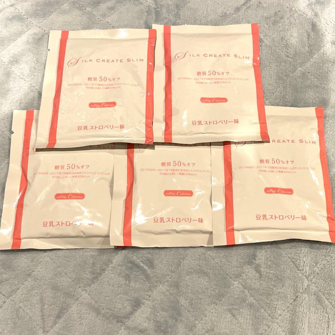 あいす　マルコ シルククリエイト