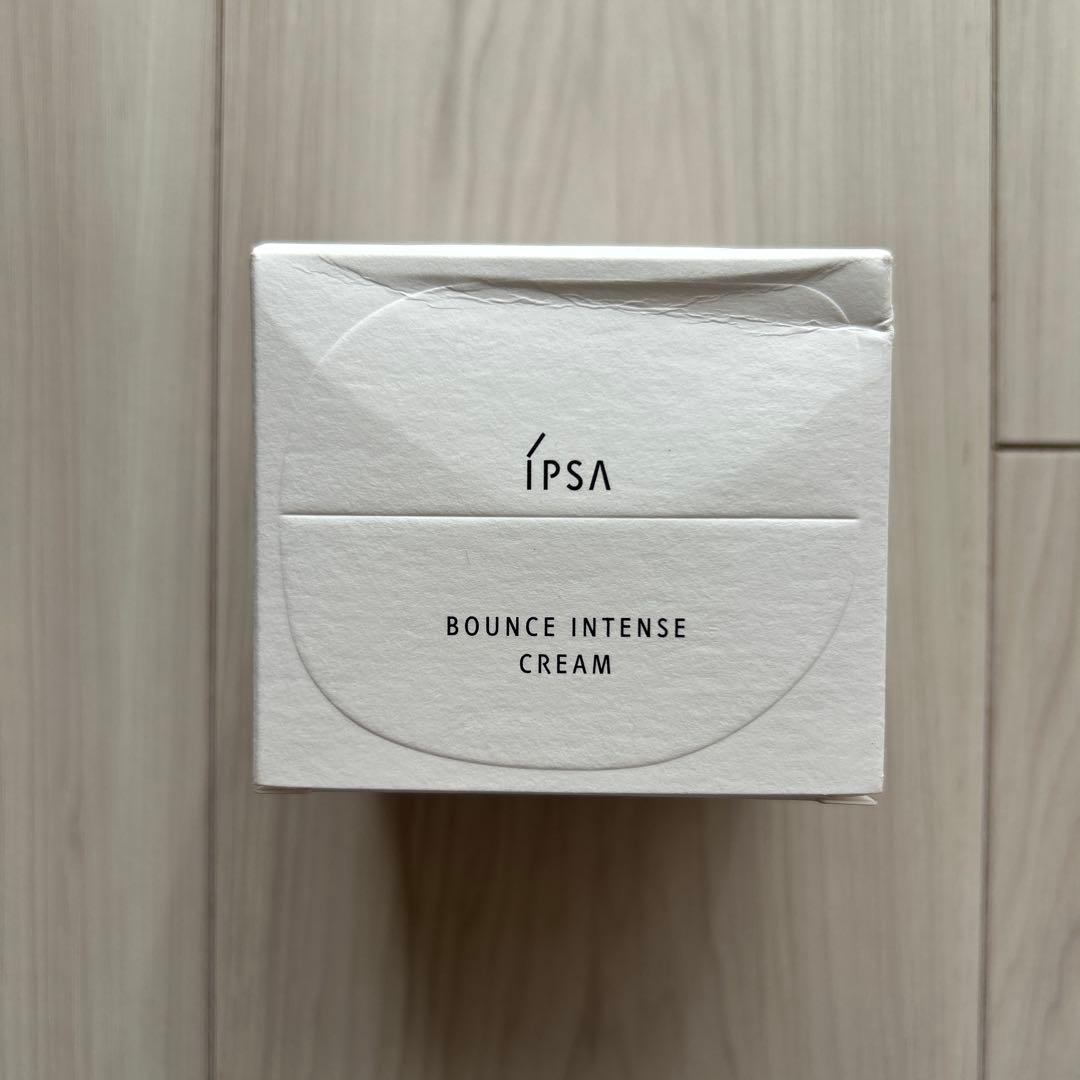 イプサ バウンスインテンスクリーム