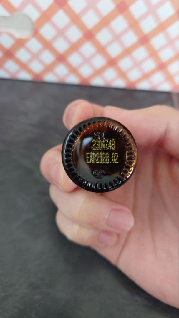 【未開封、未使用品】doTERRA エッセンシャルオイル 3本セット