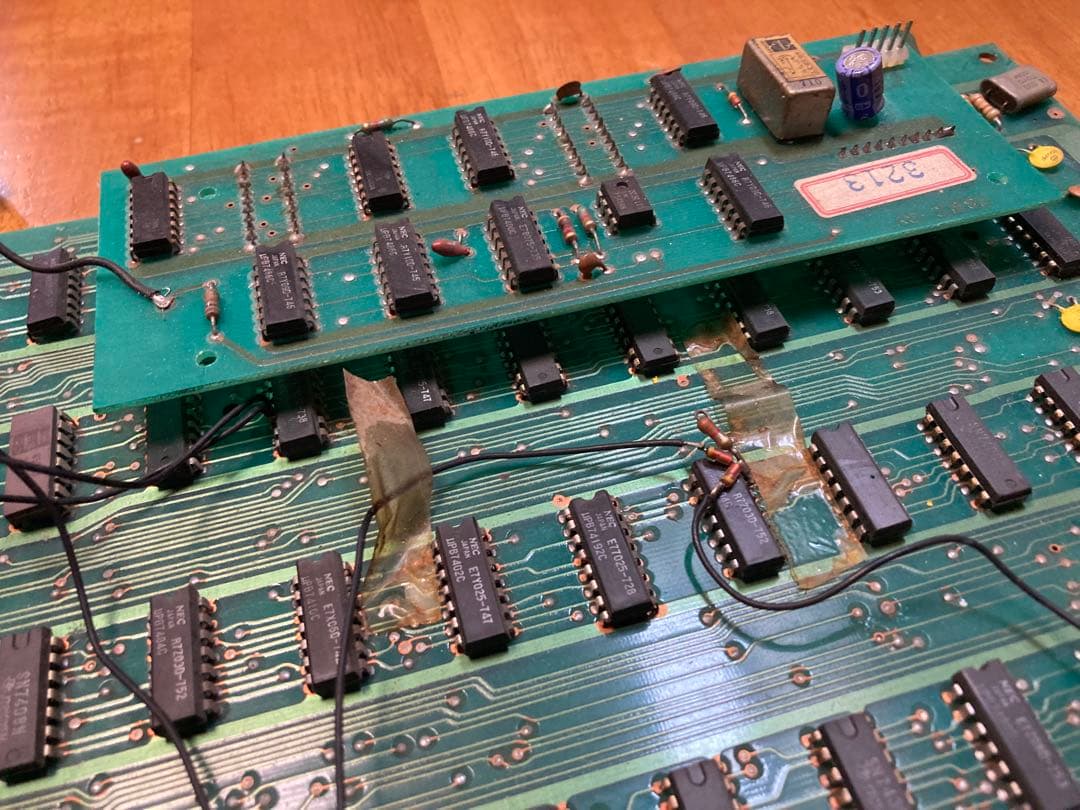 昭和レトロ エスコ貿易 ブロック崩し ESCO 基板 アーケードゲーム