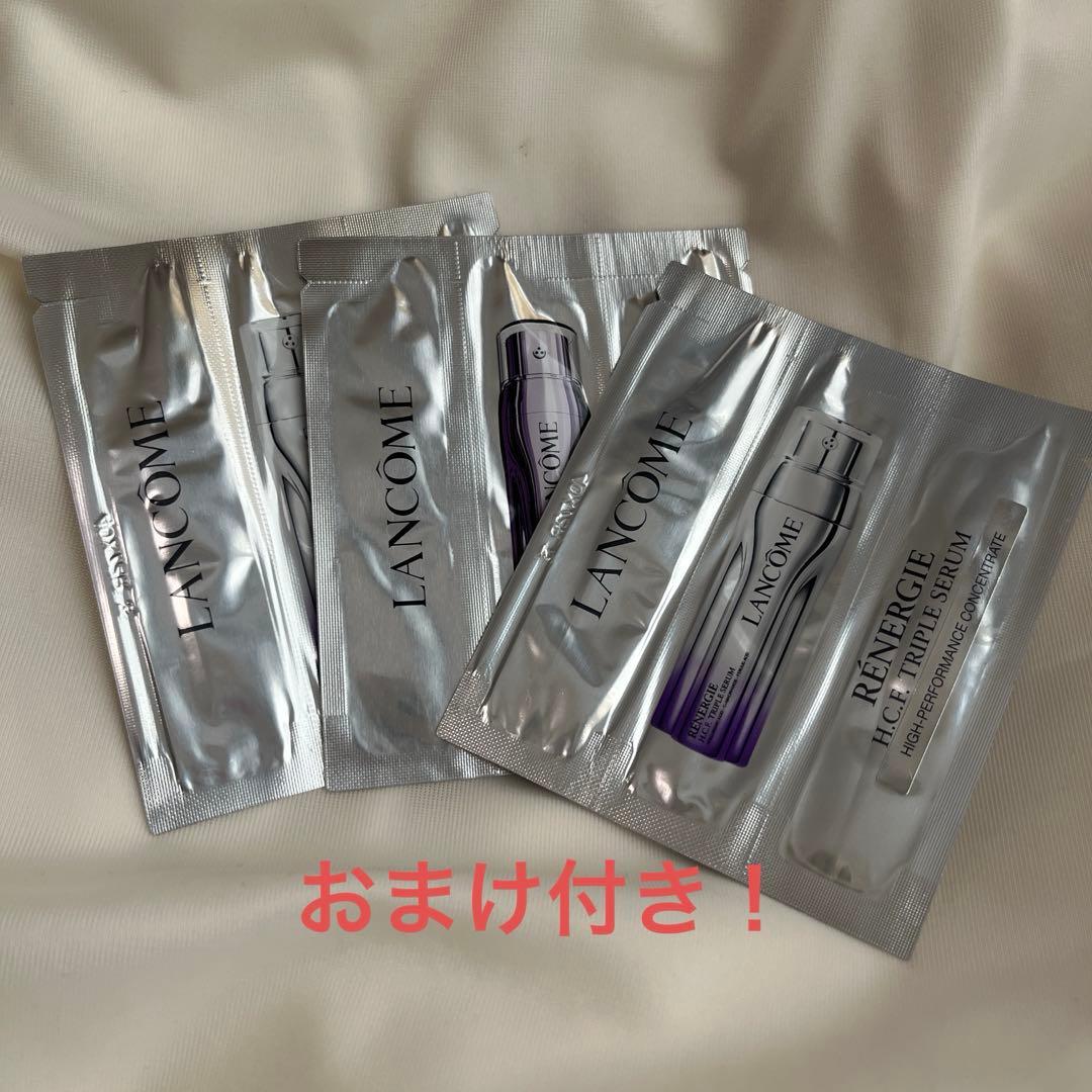 LANCOME ジェニフィックアルティメセラム 50ml リフィル