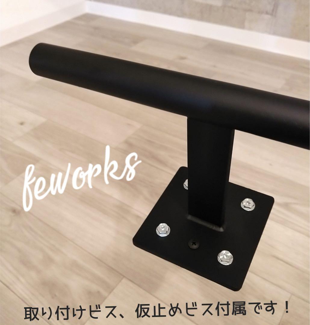 うんてい　懸垂バー　雲梯　室内遊具　自宅　子供大人　トレーニング　天井　自宅