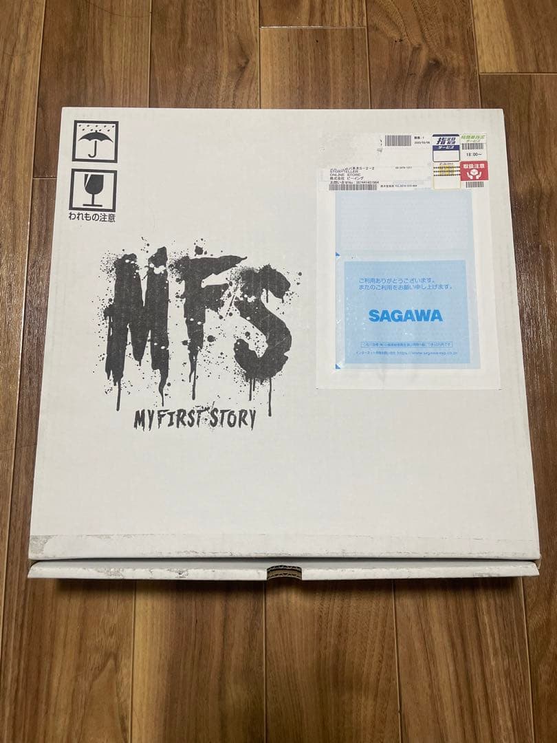 邦楽 MY FIRST STORY 10th Anniversary BOX