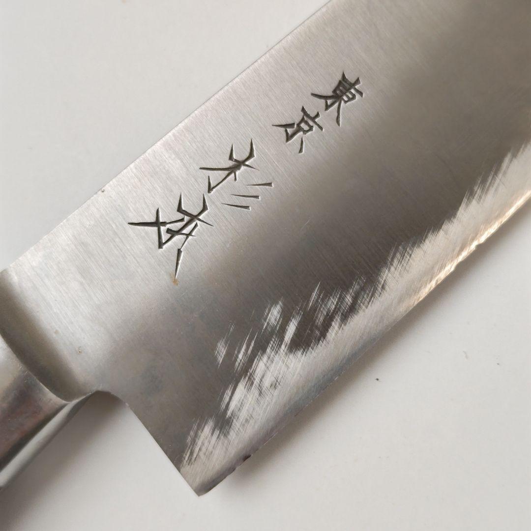 東京杉本 CM2118 牛刀 18cm 包丁