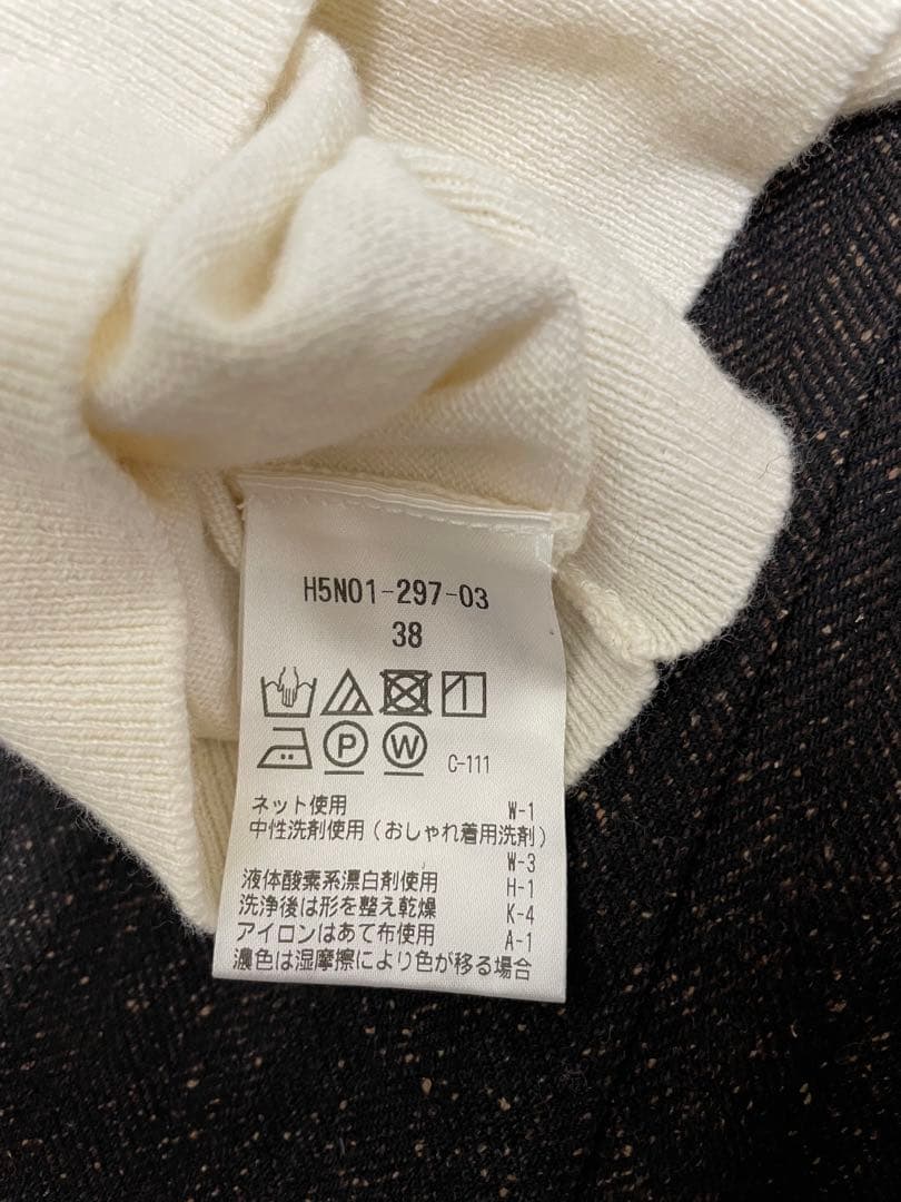 マッキントッシュフィロソフィー　ワンピースとトップスのセット