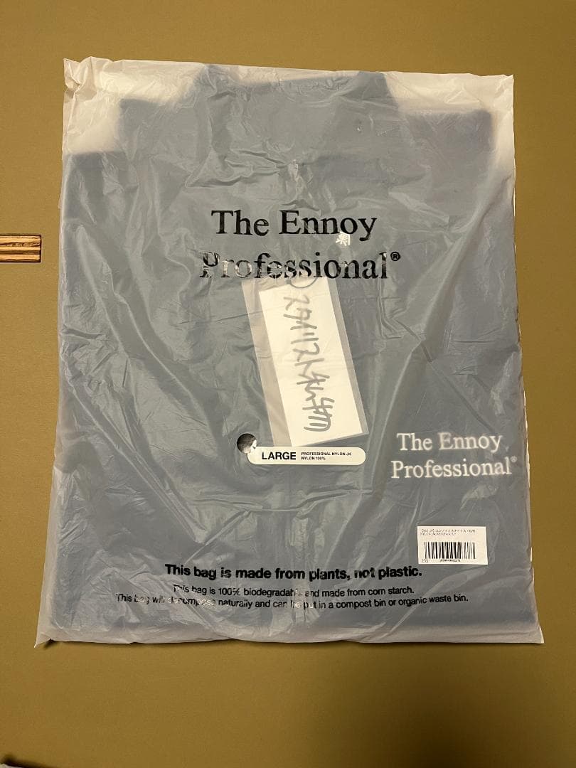 エンノイとスタイリスト私物 シャカシャカ SET UP