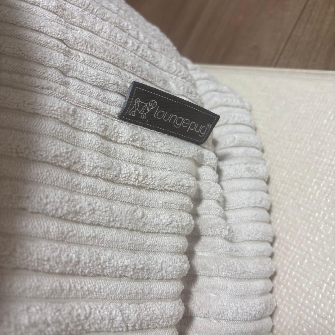 【きなこ】loungepug 2人掛けアルバートソファビーズクッション