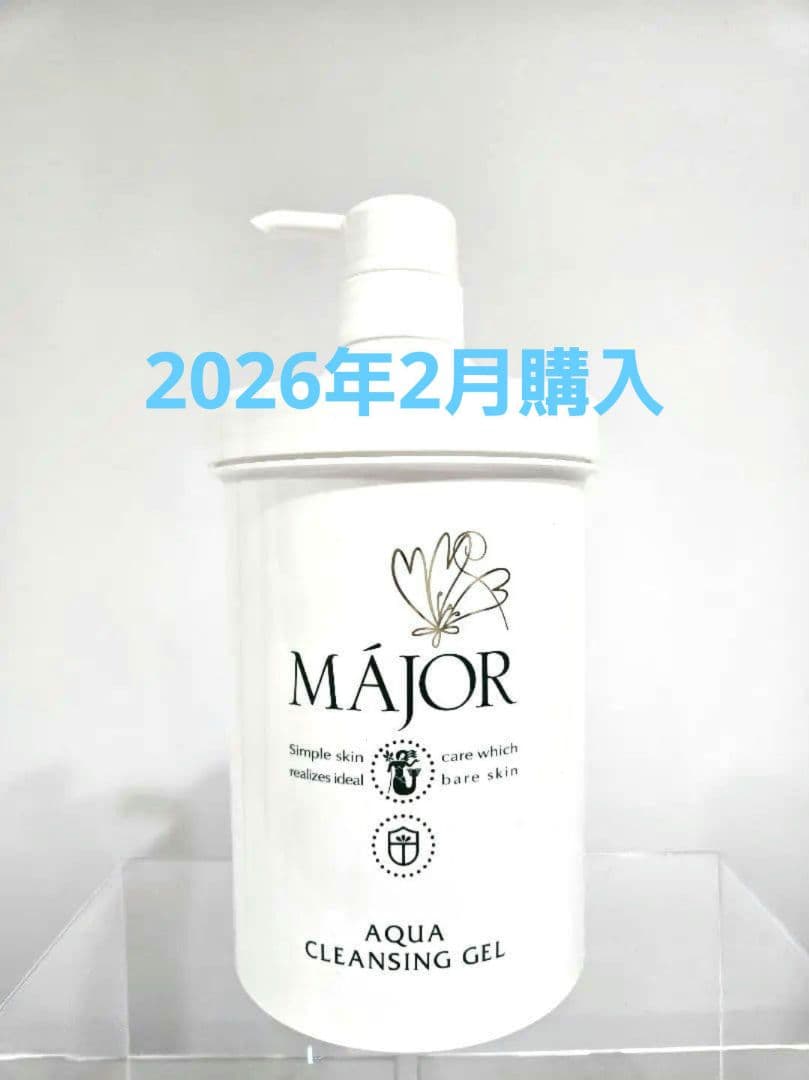 アクアクレンジングジェル業務用&店サイズ