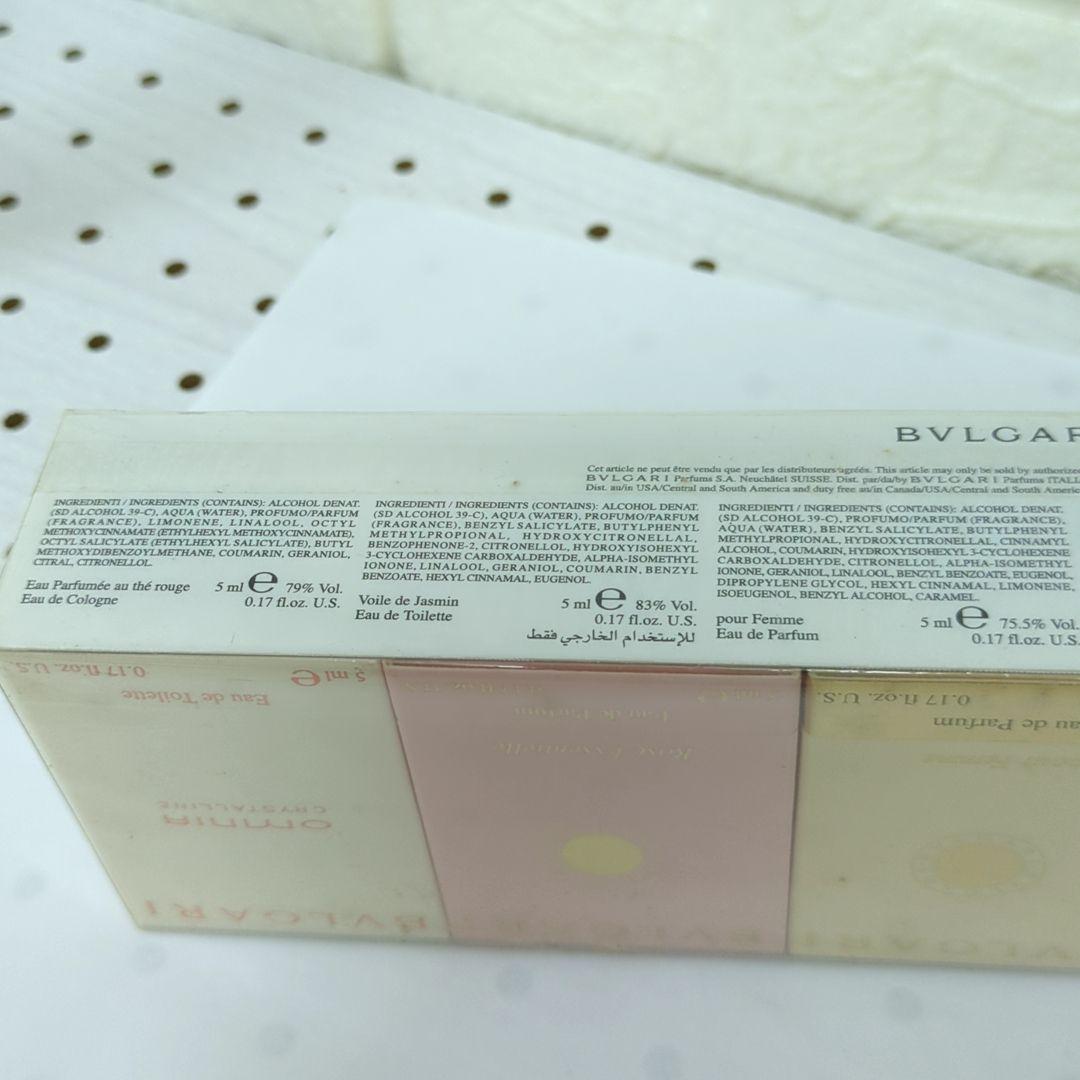 BVLGARI ブルガリ　ミニ香水　5点セット　未開封品