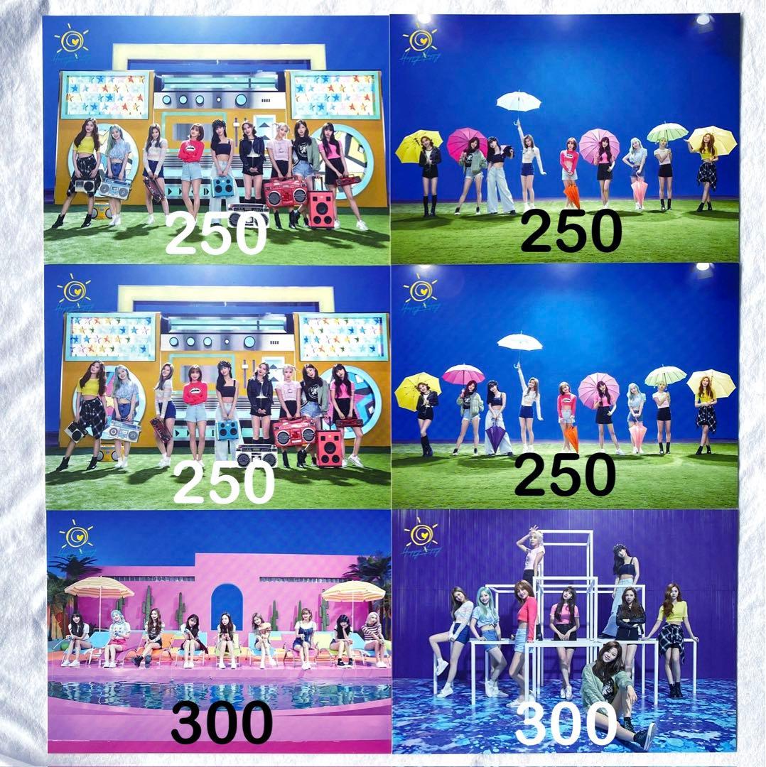 TWICE トレカ ラントレ オール 全員