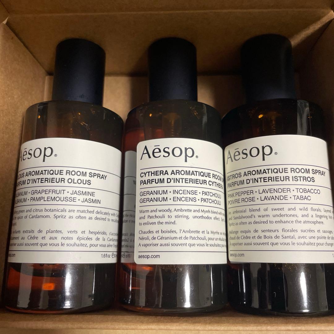 Aesopルームスプレー&ボディバームセット