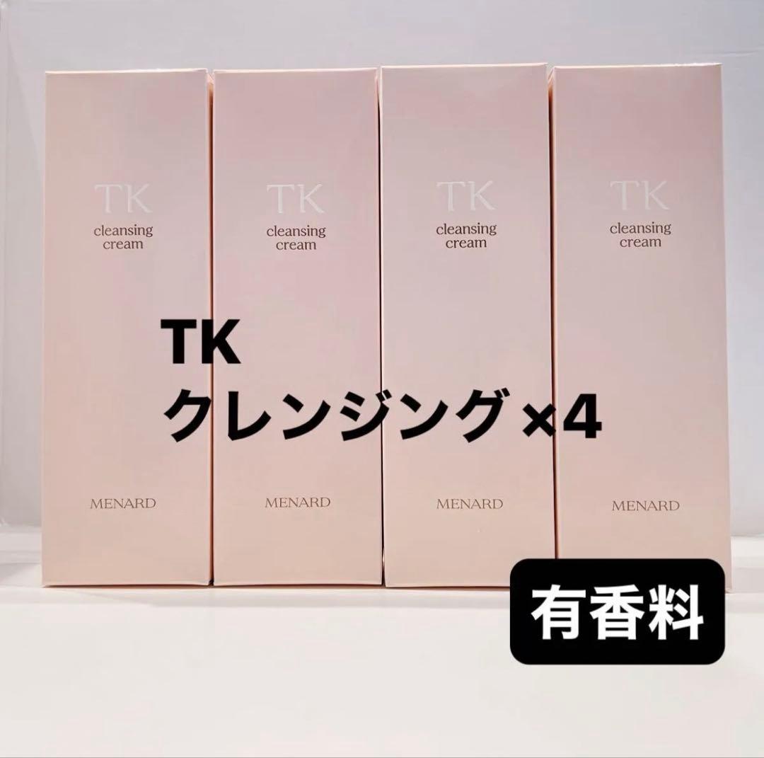 TK クレンジングクリームA×4 有香料　メナード