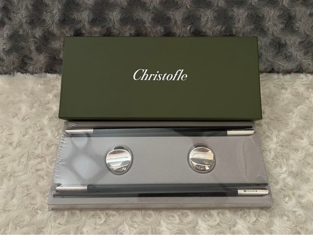 【Max】クリストフル　シルバーコーティング　箸＆箸置きセット 〈２膳〉