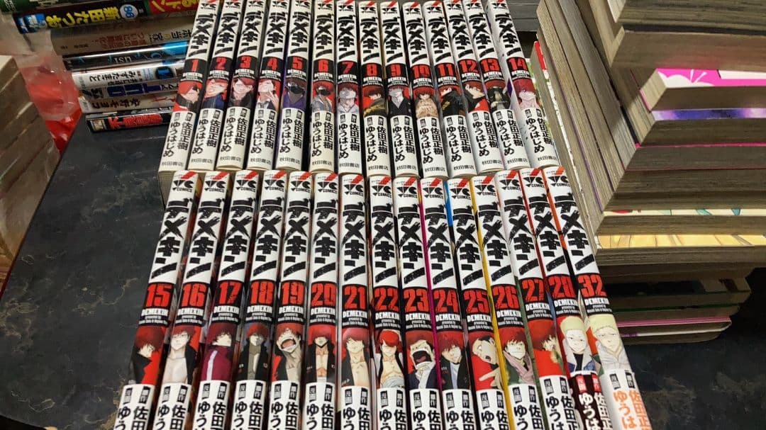 【ほぼ初版】デメキン ２８巻セット＋３２巻 佐田正樹 秋田書店