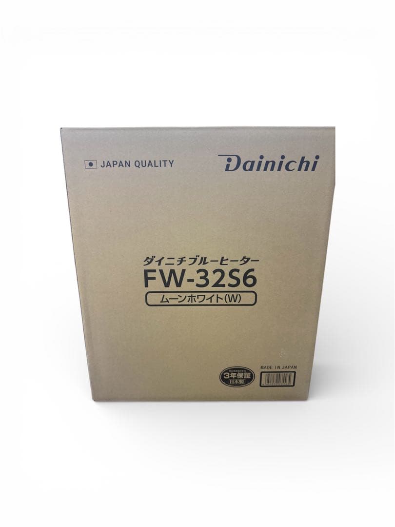【 新品 未開封 】 ダイニチ工業 石油ファンヒーター FW-32S6-W