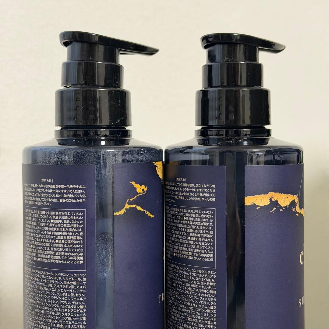 cleo's シャンプー トリートメント ヘアオイル ヘアセラム 4点セット