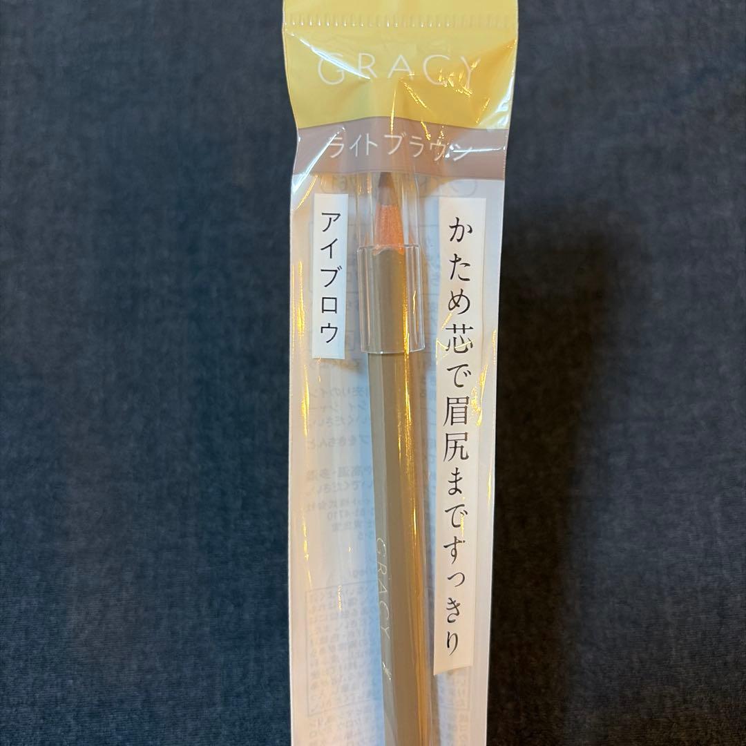 インテグレートグレイシィ　アイブローペンシル ライトブラウン　3本セット