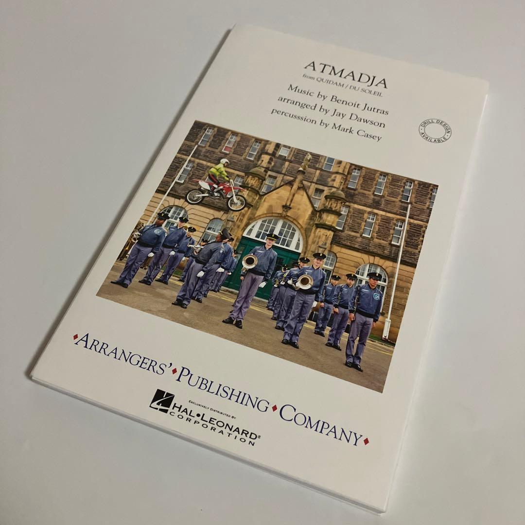 マーチング楽譜　アトマジャ（シルク・ドゥ・ソレイユ：キダム）　ジェイ・ドーソン