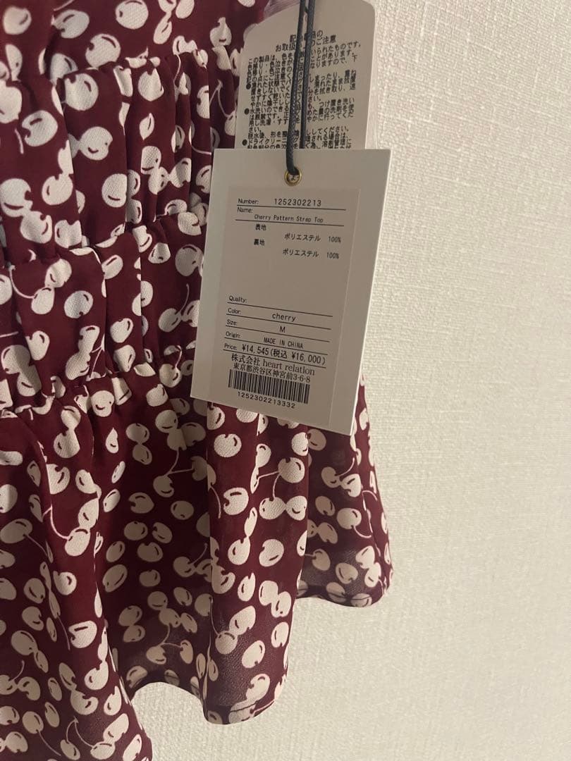 Her lip to チェリー キャミソール M