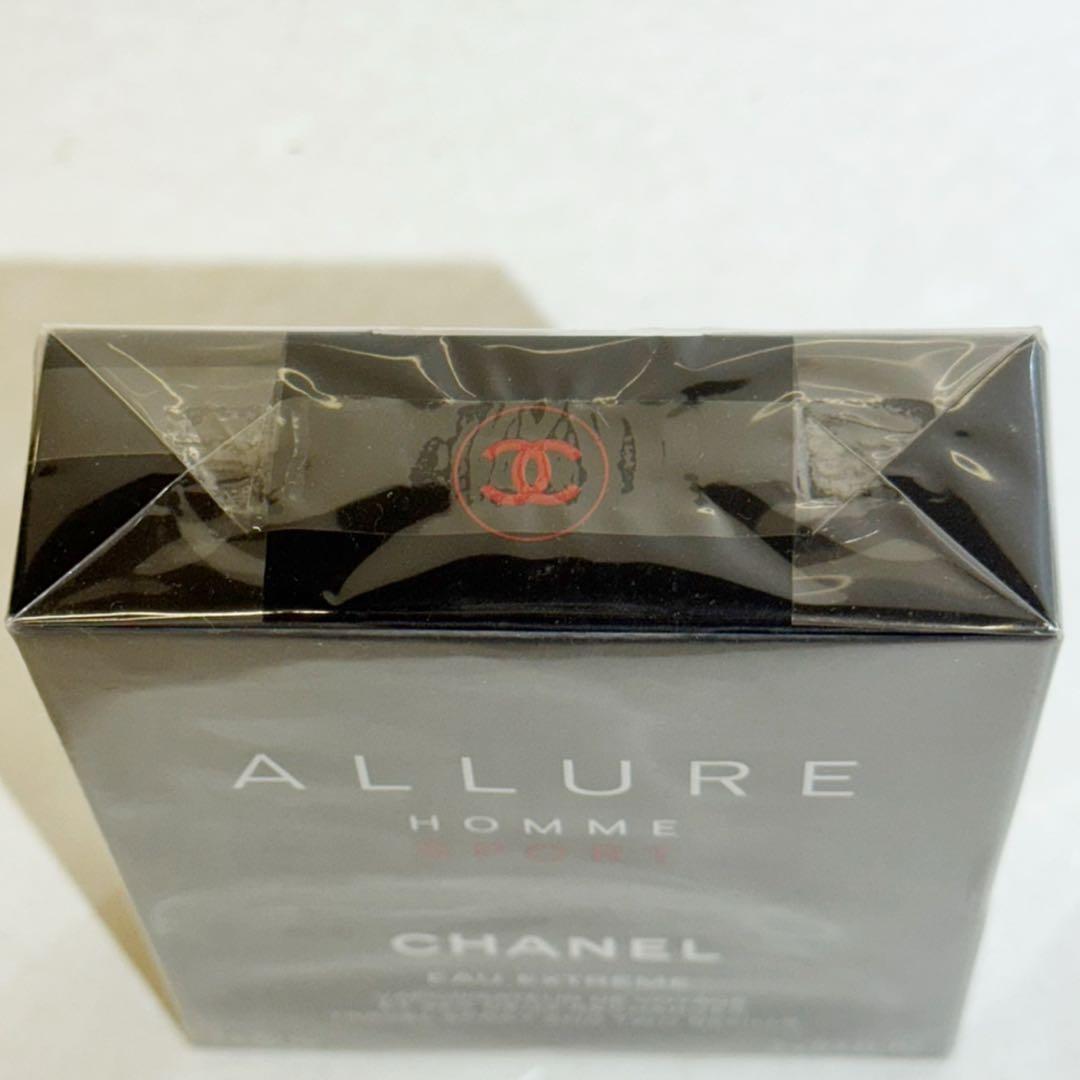 CHANELシャネル アリュールオムスポーツ オーエクストレム 3×20ml