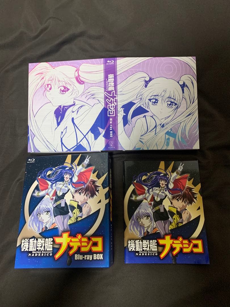 機動戦艦ナデシコ Blu-ray BOX〈期間限定版・6枚組〉