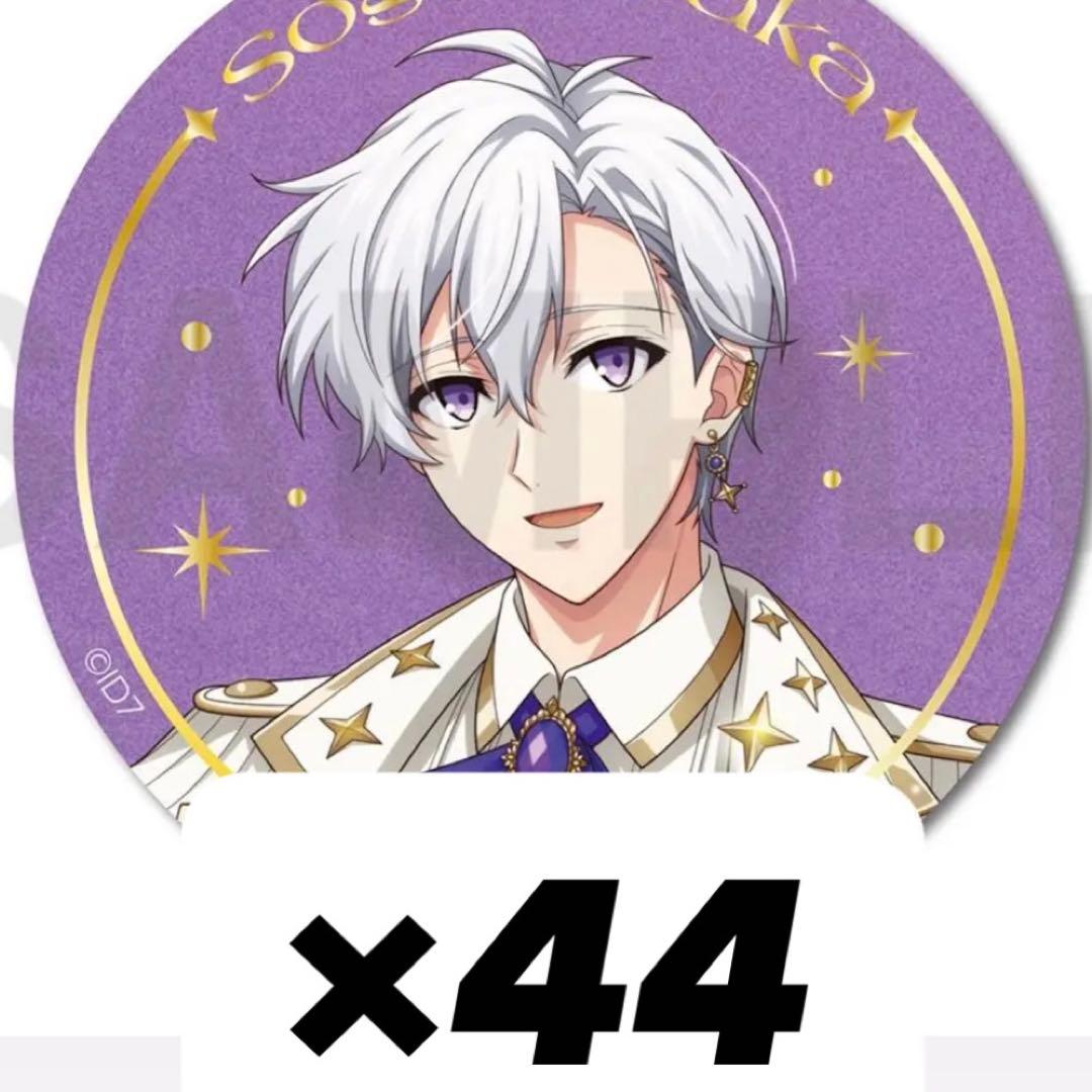 逢坂壮五　缶バッジ　バースデーストア