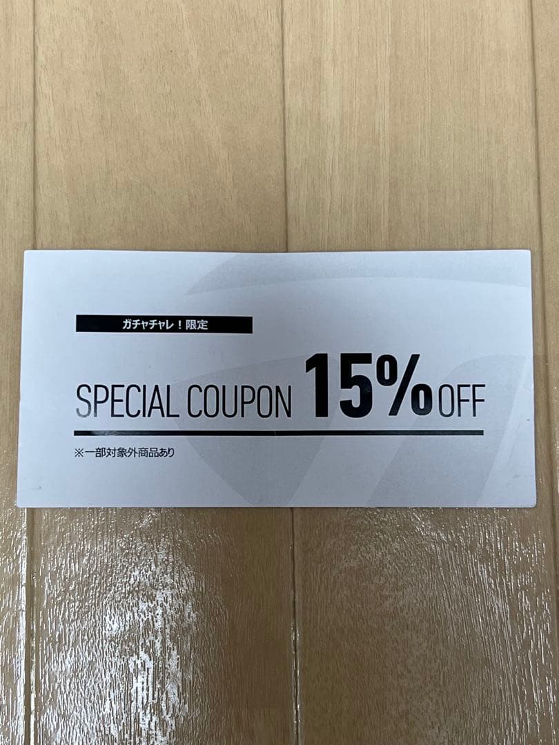 テーラーメイド　ゴルフジャケット　ネイビー