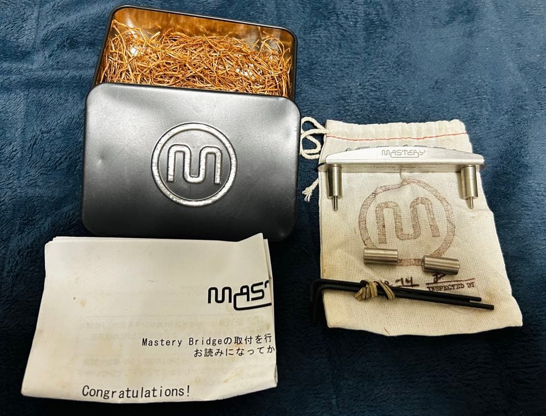 MASTERY BRIDGE (マスタリーブリッジ) M2