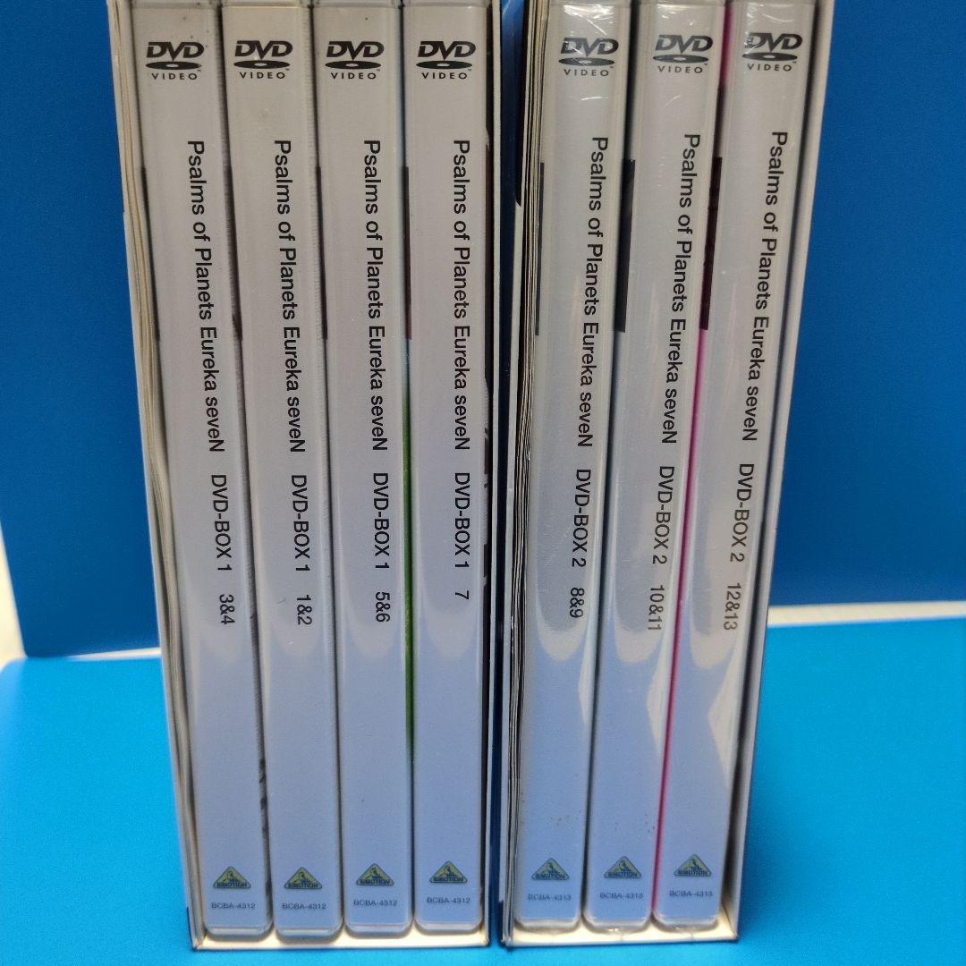 交響詩篇エウレカセブン DVD-BOX1、2セット