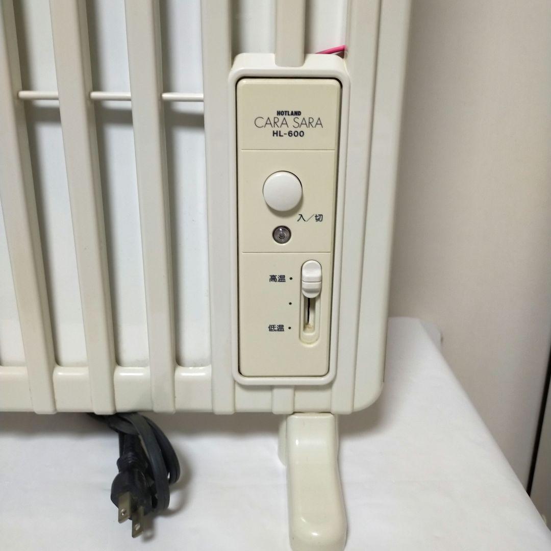 富士ホーロー CARASA パネルヒーター HL-600 薄型 軽量