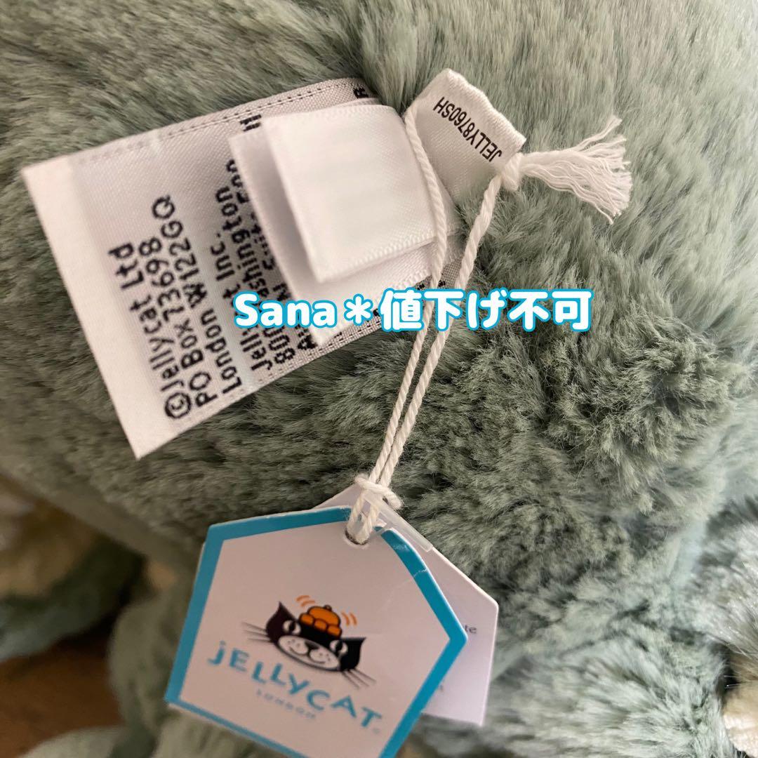 廃盤　新品　 Odyssey Octopus Large タコ