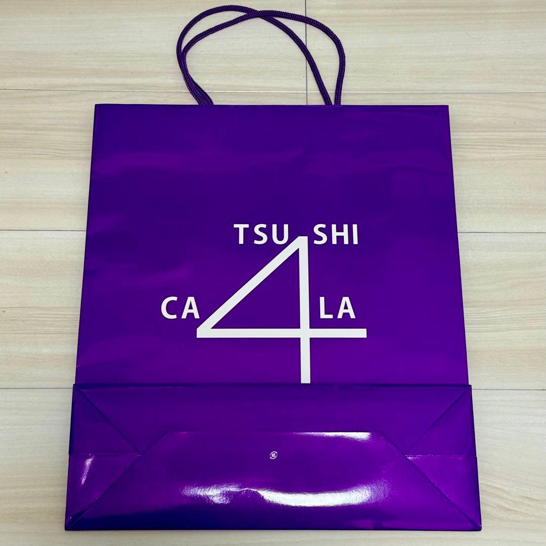 【新品未使用】堂本剛RAIN CA4LA ブラック 黒 ベレー帽